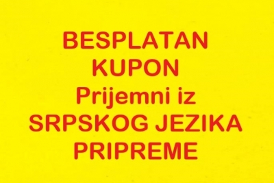 Savladajte lako prijemni iz srpskog jezika i književnosti uz popust od 25% uz BESPLATAN KUPON
